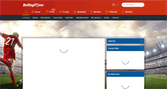 Desktop Screenshot of betexplorer.com